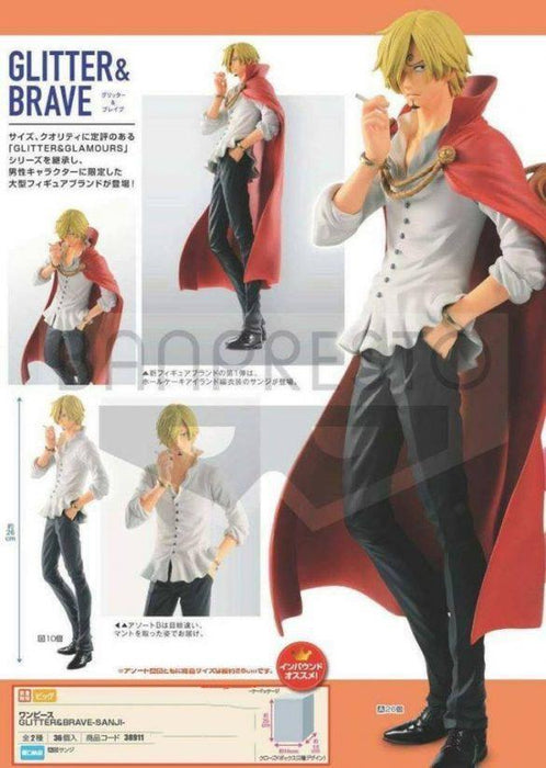 Bandai Banpresto One Piece Glitter & Brave Sanji 26cm Figure