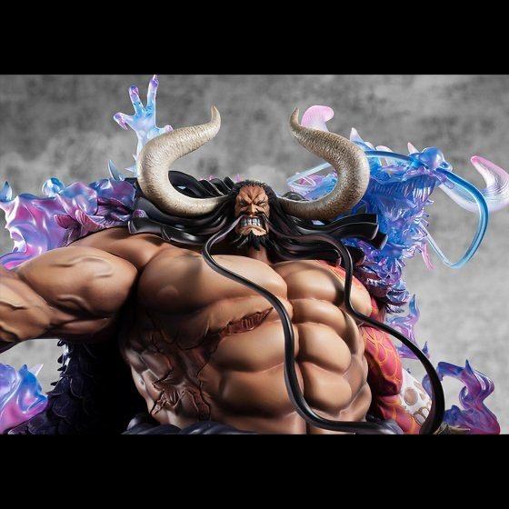 Portrait Of Pirates One Piece WA-MAXIMUM Kaido of the Beasts Limited Figure