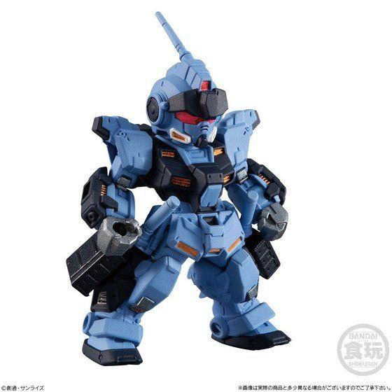 PRE-ORDER FW GUNDAM CONVERGE: CORE Pail Rider Limited