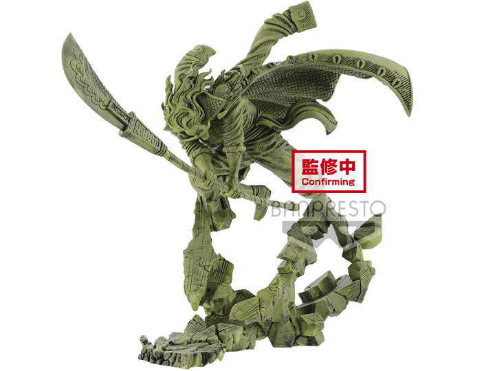 Banpresto One Piece Manhood - Edward.Newgate Figure (Ver. B)