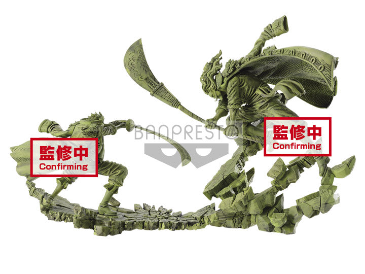 Banpresto One Piece Manhood - Edward.Newgate Figure (Ver. B)