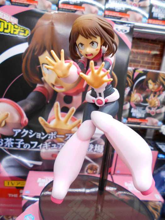 Banpresto My Hero Academia The Amazing Heroes Vol 7 Uraraka Ochaco figure