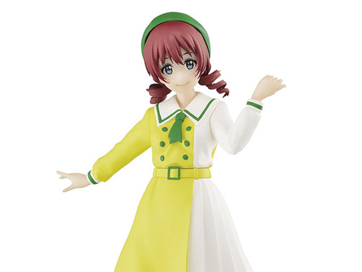 Banpresto Love Live! Nijigasaki High School Idol Club Emma Verde Figure