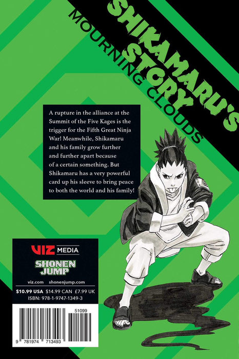 NARUTO NOVEL BOOK Naruto: Shikamaru's Story--Mourning Clouds