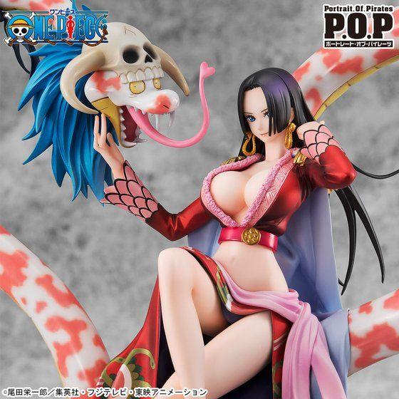 Mega House Portrait of Pirates One Piece Boa Hancock Neo-Maximum Limited Figure