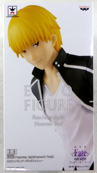 Fate/Stay Night The Movie: Heaven's Feel - Gilgamesh EXQ Figure