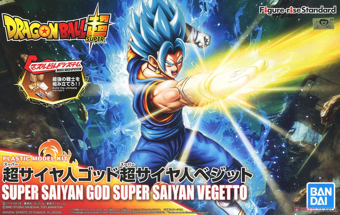 Bandai Hobby Figure-Rise Standard Super Saiyan God Super Saiyan Vegetto ''Dragon Ball Z''