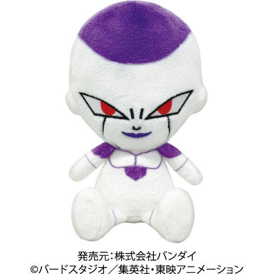 Bandai Banpresto - Dragon Ball Frieza Plushy