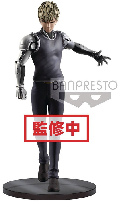 One Punch Man GENOS DXF PREMIUM figure