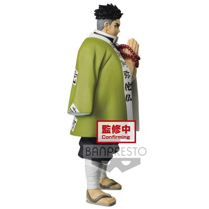 Gyoumei Himejima Figure Kimetsu no Yaiba Kizuna no Sou Vol 16