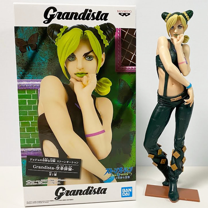 BANDAI BANPRESTO JoJo's Bizarre Adventure: Stone Ocean Grandista Jolyne Cujoh FIGURE