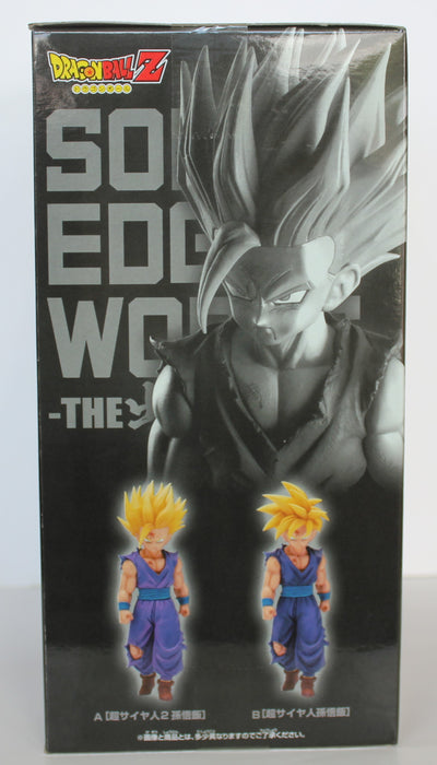 Bandai Banpresto Dragon Ball Z Solid Edge Works The Departure Vol. 5 Super Saiyan 2 Son Gohan Version A Figure