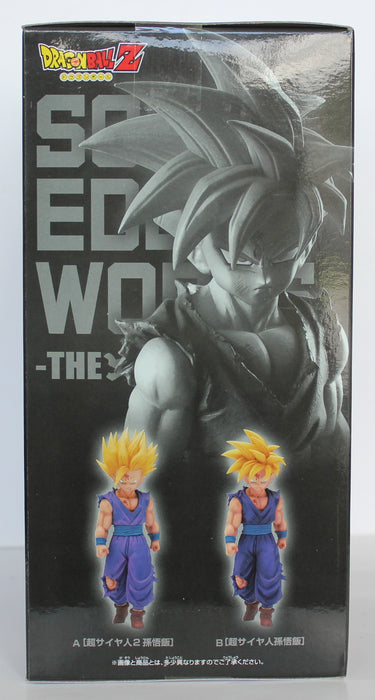 Bandai Banpresto Dragon Ball Z Solid Edge Works The Departure Vol. 5 Super Saiyan 2 Son Gohan Version B Figure