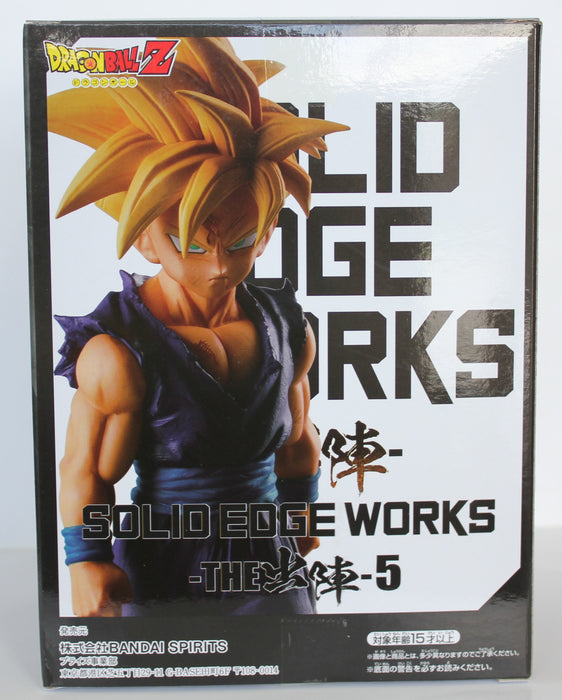 Bandai Banpresto Dragon Ball Z Solid Edge Works The Departure Vol. 5 Super Saiyan 2 Son Gohan Version B Figure