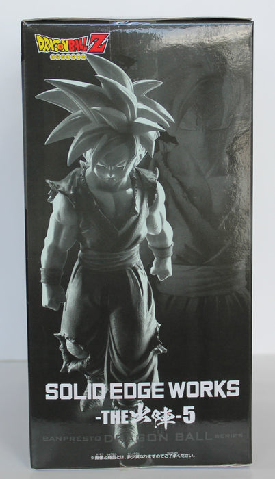 Bandai Banpresto Dragon Ball Z Solid Edge Works The Departure Vol. 5 Super Saiyan 2 Son Gohan Version B Figure