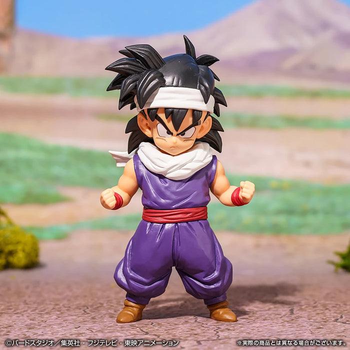 BANDAI Dragon Ball  Gohan World Tournament Super Battle Ichiban Kuji Prize D Figure