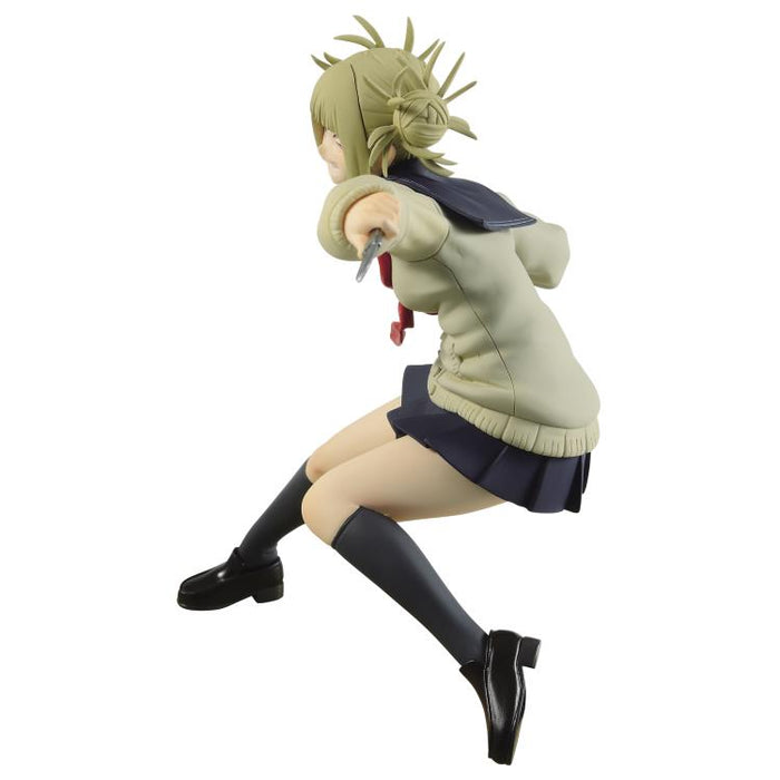 BANPRESTO My Hero Academia - The Evil Villains Himiko Toga (Vol. 1) figure