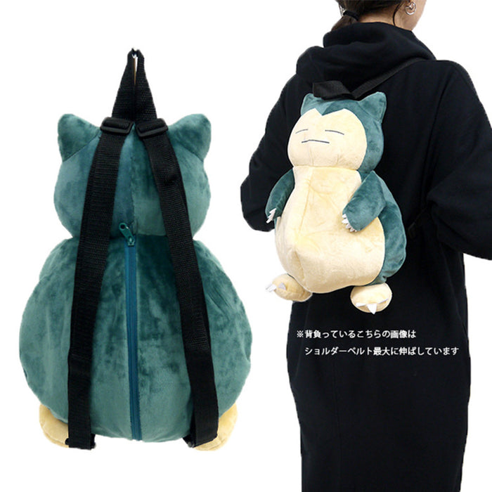 POKEMON norlax Plush Backpack