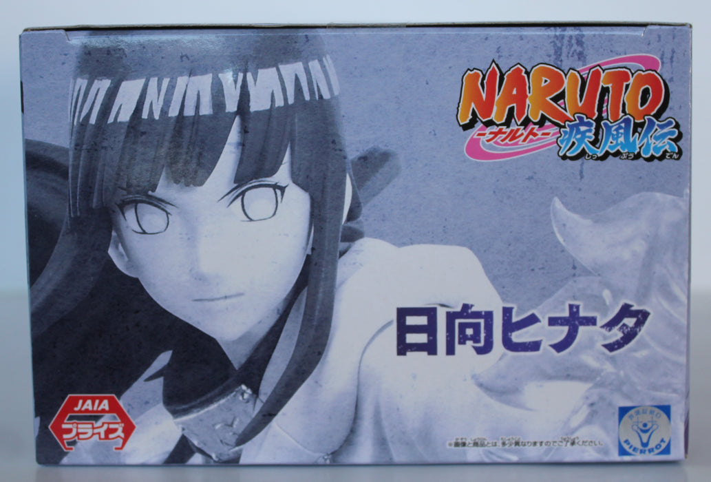 BANDAI BANPRESTO NARUTO SHIPPUDEN - VIBRATION STARS HYUGA HINATA FIGURE