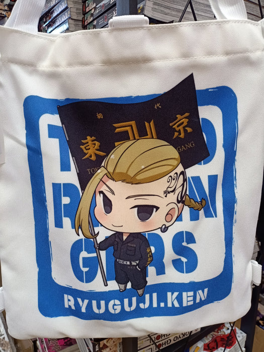 Ryuguji Ken - Tokyo Revengers Swagger Bag