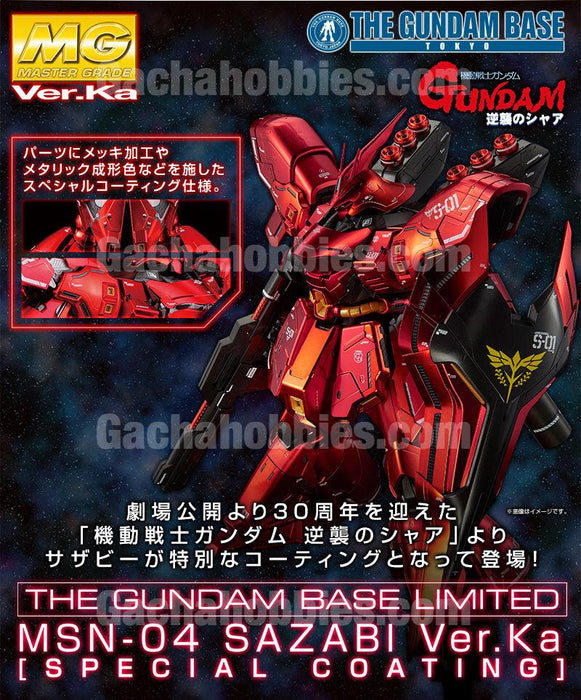 PRE-ORDER MG 1/100 The Gundam Base Limited MSN-04 Sazabi Ver.Ka Special Coating Limited