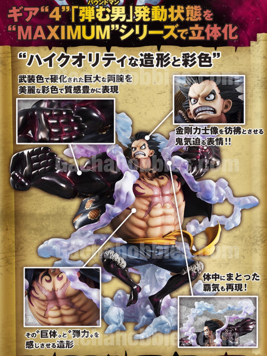 PRE-ORDER Portrait.Of.Pirates One Piece "SA-MAXIMUM" Monkey D. Luffy Gear 4 "Hazumu Otoko" Limited Edition Figure