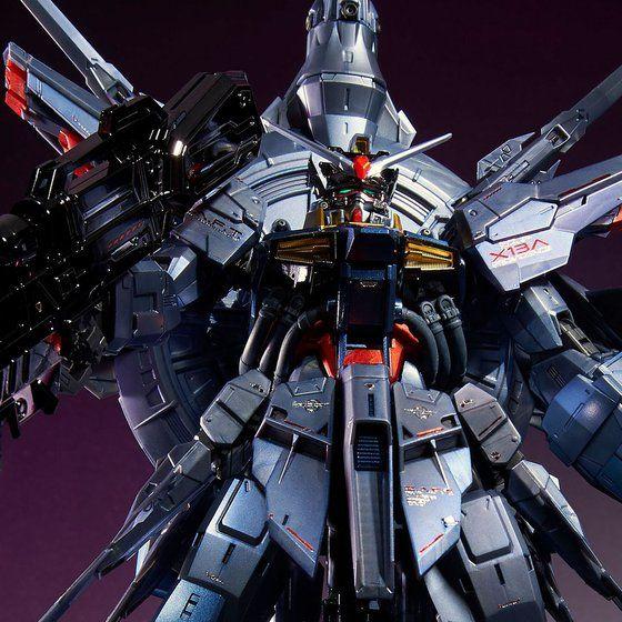 PRE-ORDER MG 1/100 PROVIDENCE GUNDAM Special coating Limited