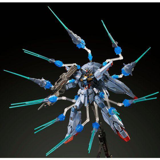 PRE-ORDER MG 1/100 PROVIDENCE GUNDAM Special coating Limited