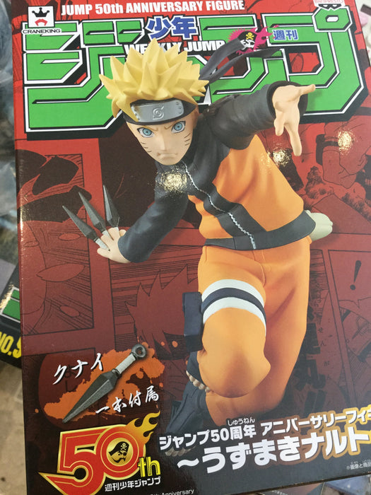 PRE-ORDER JUMP 50 Year Anniversary Ver. Naruto Figure