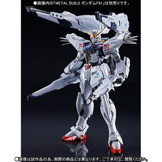 PRE-ORDER METAL BUILD Gundam F91 MSV Option Set