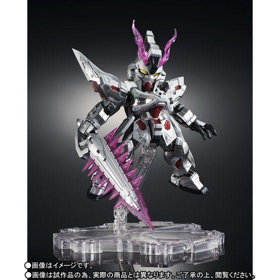 PRE-ORDER NXEDGE style [MS UNIT] Ghost Gundam Limited