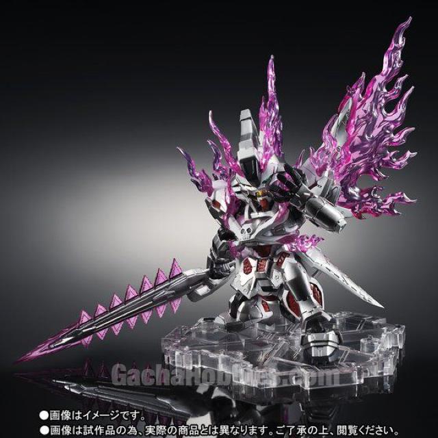 PRE-ORDER NXEDGE style [MS UNIT] Ghost Gundam Limited