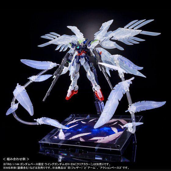 RG 1/144 Gundam Base Limited Wing Gundam Zero EW (Clear Colour) Figure Limited