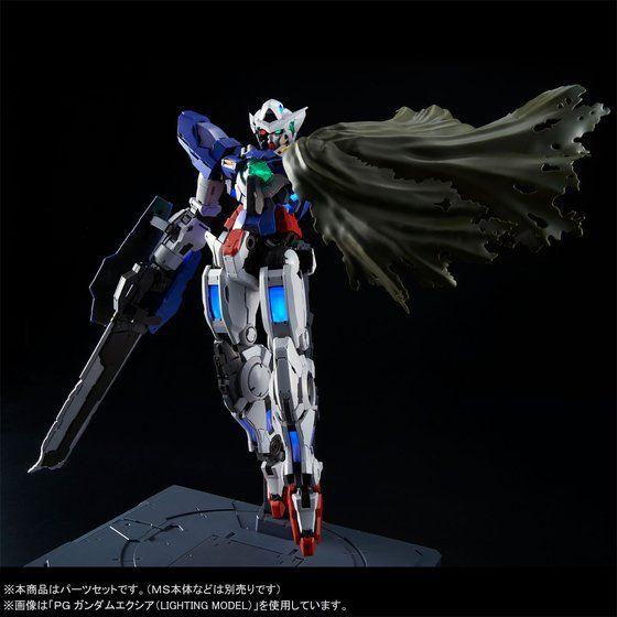 PRE-ORDER PG 1/60 Gundam Exia Repair parts set Limited