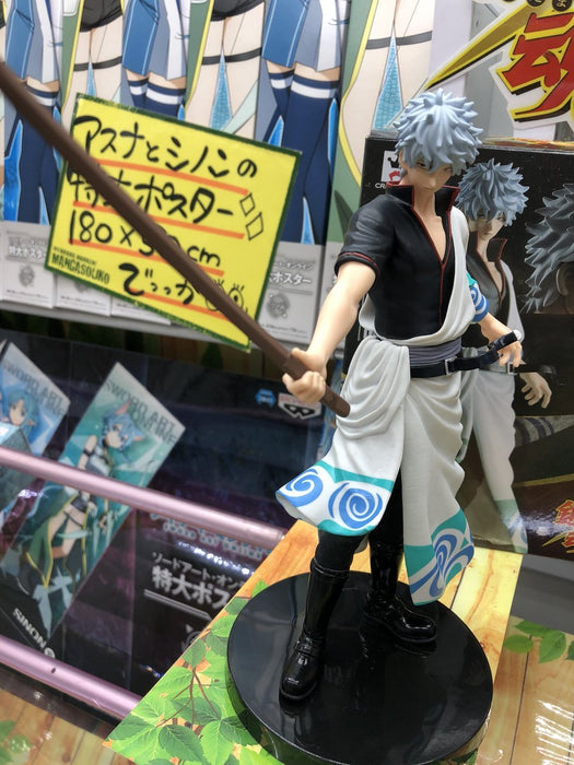 Gintama Gintoki Sataka Figure