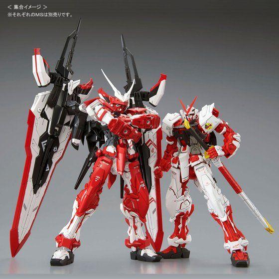 PRE-ORDER MG 1/100 Gundam Seed Destiny Astray Red Limited