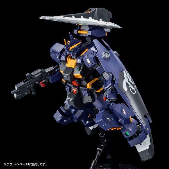 Bandai MG 1/100 Gundam RX-121-1 TR-1 Hazel Color Limited Edition [HAZEL CUSTOM] (COMBAT DEPLOYMENT COLORS) Only one in Stock