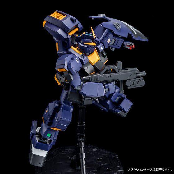 Bandai MG 1/100 Gundam RX-121-1 TR-1 Hazel Color Limited Edition [HAZEL CUSTOM] (COMBAT DEPLOYMENT COLORS) Only one in Stock