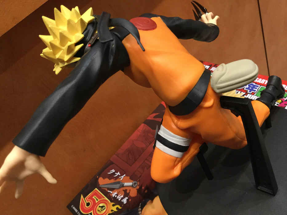 PRE-ORDER JUMP 50 Year Anniversary Ver. Naruto Figure