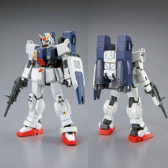 PRE-ORDER HG 1/144 Ground Type Gundam (Parachute Pack Ver.) Limited Edition