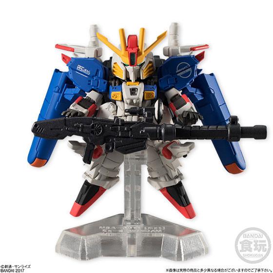 PRE-ORDER FW GUNDAM CONVERGE EX18 Ex-S GUNDAM