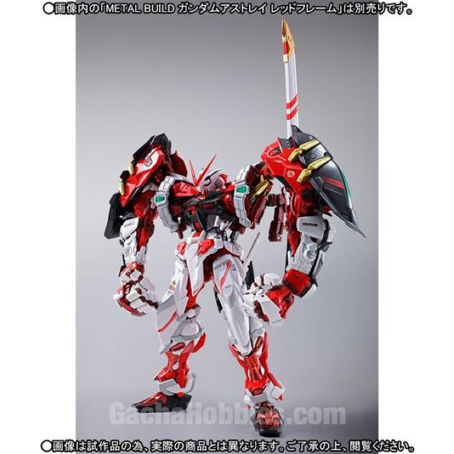 PRE-ORDER METAL BUILD Gundam Powered Red & 150 Gerbera Straight Power Option Set Limited