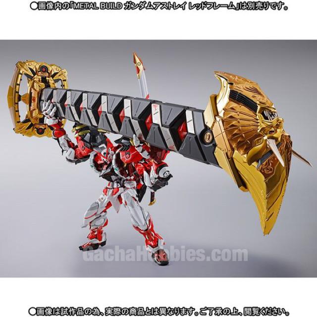 PRE-ORDER METAL BUILD Gundam Powered Red & 150 Gerbera Straight Power Option Set Limited