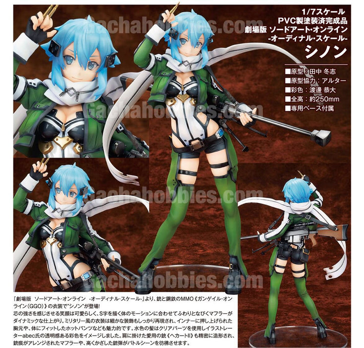 PRE-ORDER Sword Art Online the Movie: Sinon 1/7 Complete Figure Figure