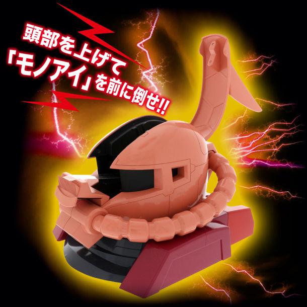 PRE-ORDER Gundam Char Aznable's Zaku Head Tape Cutter Limited