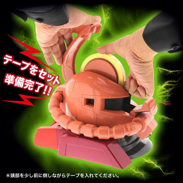 PRE-ORDER Gundam Char Aznable's Zaku Head Tape Cutter Limited