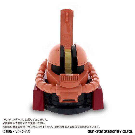 PRE-ORDER Gundam Char Aznable's Zaku Head Tape Cutter Limited