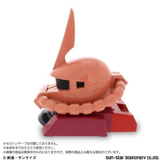 PRE-ORDER Gundam Char Aznable's Zaku Head Tape Cutter Limited