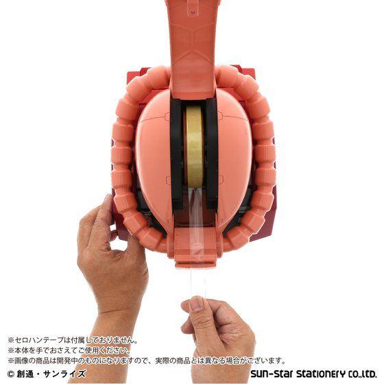 PRE-ORDER Gundam Char Aznable's Zaku Head Tape Cutter Limited