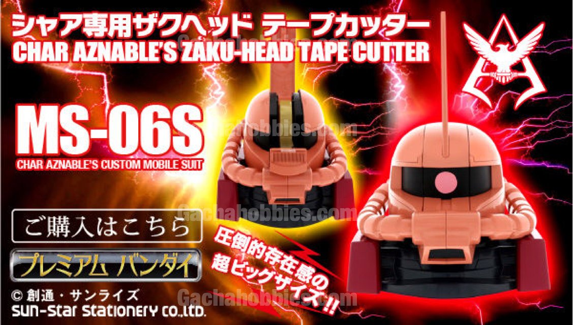 PRE-ORDER Gundam Char Aznable's Zaku Head Tape Cutter Limited